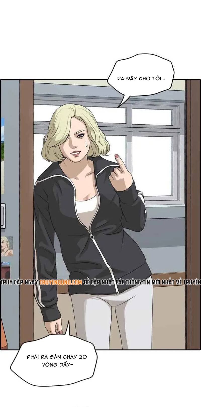 Free Draw Chapter 263 - 16