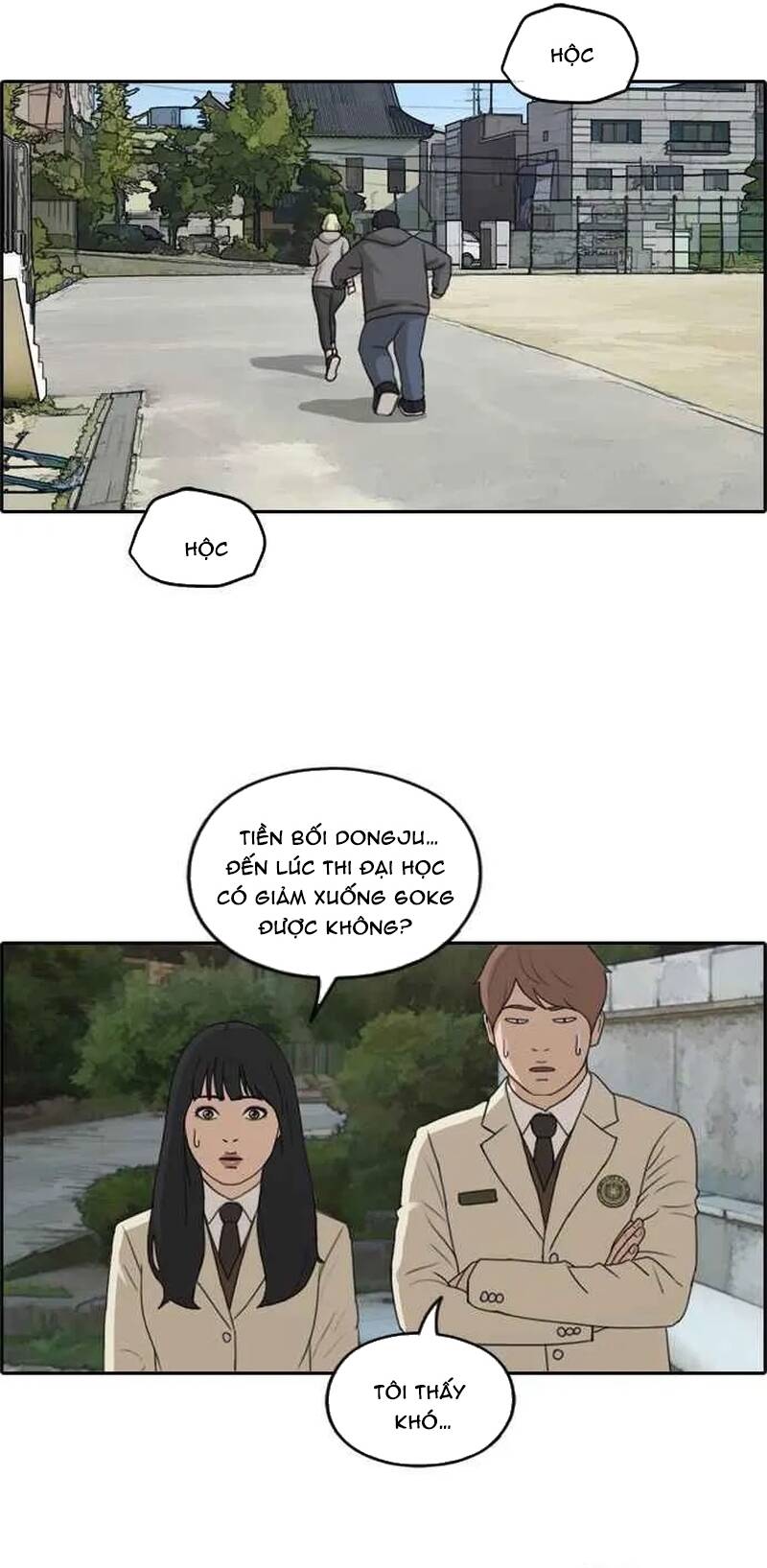 Free Draw Chapter 263 - 19