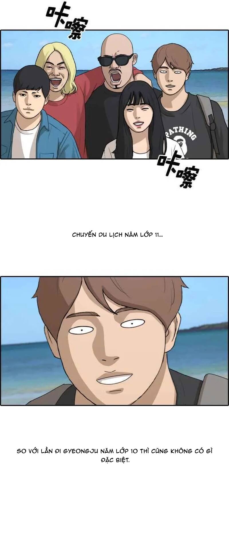 Free Draw Chapter 263 - 25