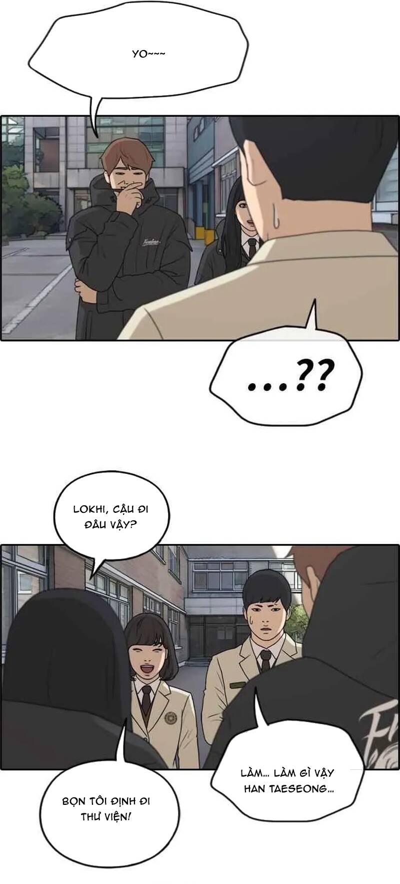 Free Draw Chapter 263 - 32