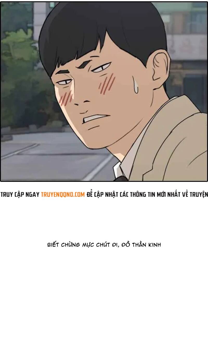 Free Draw Chapter 263 - 35