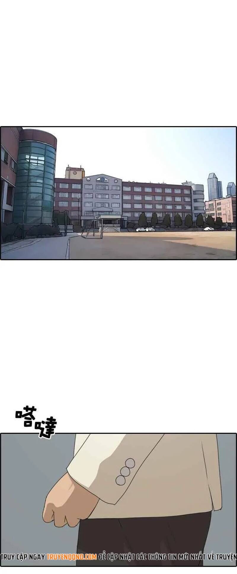 Free Draw Chapter 263 - 39