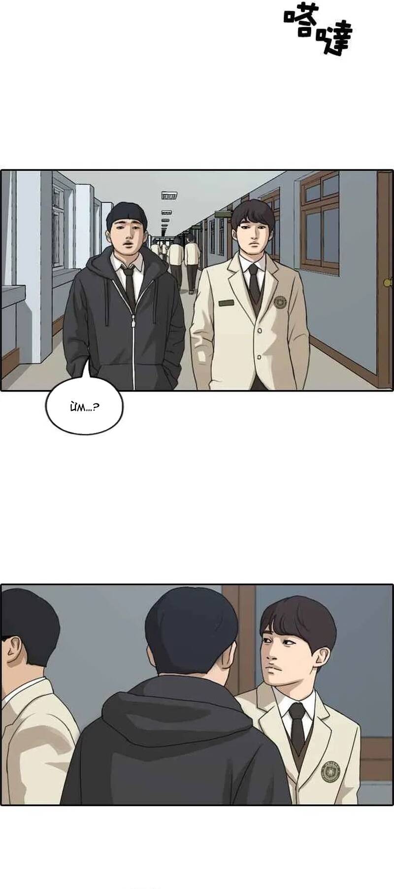 Free Draw Chapter 263 - 40