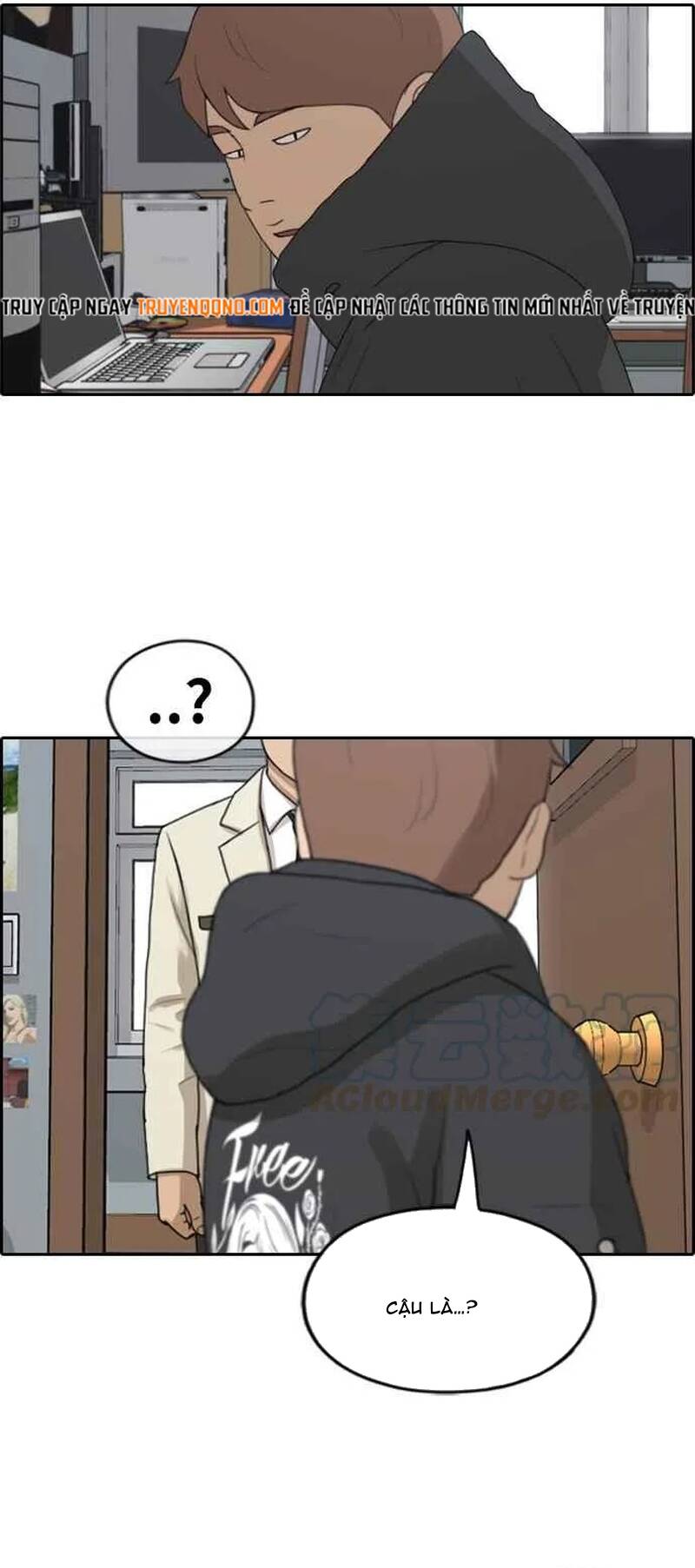 Free Draw Chapter 263 - 44