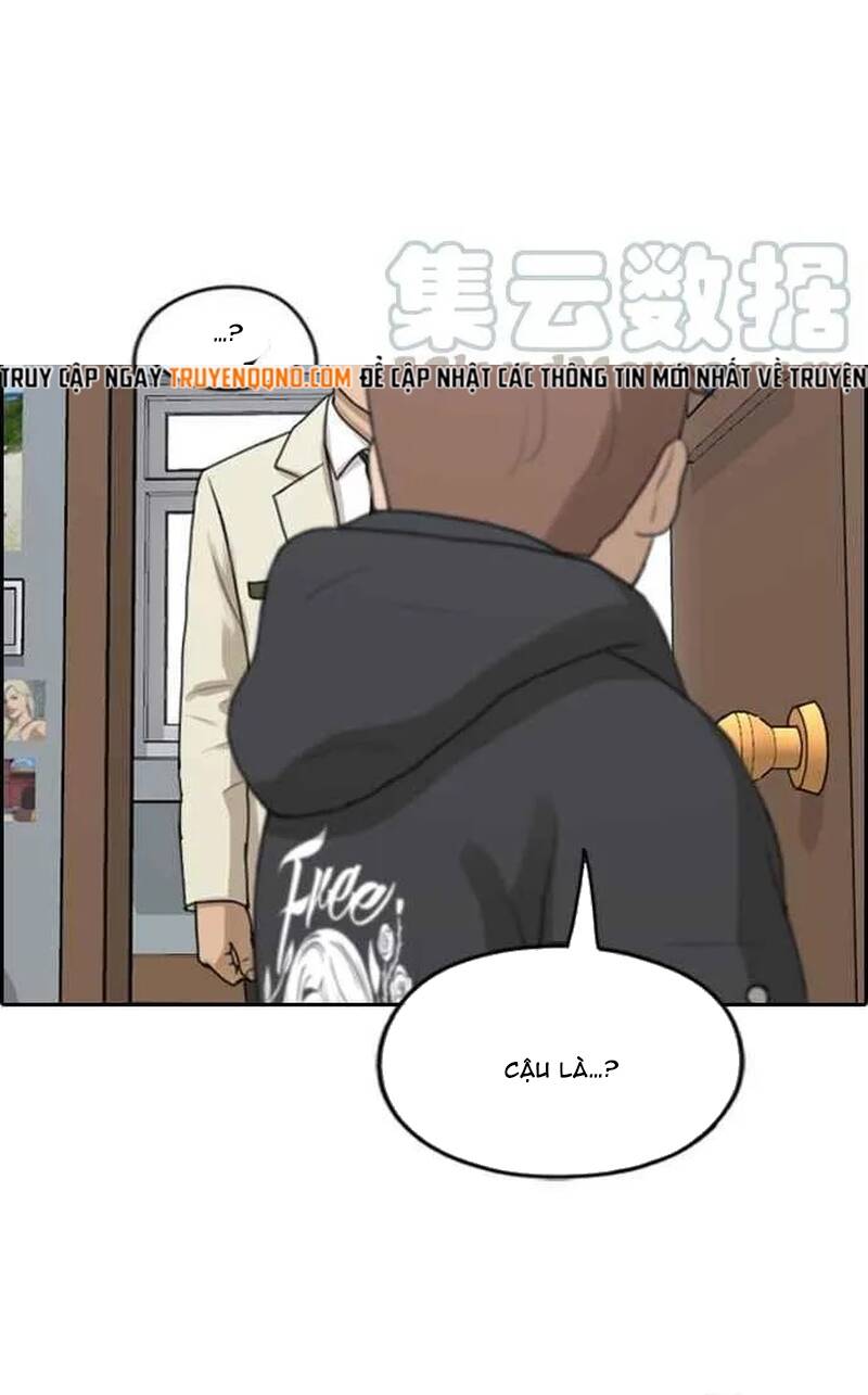 Free Draw Chapter 264 - 3