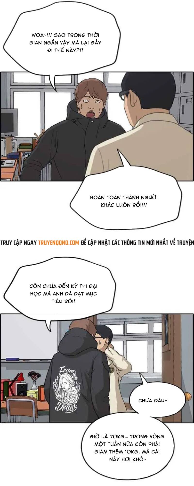 Free Draw Chapter 264 - 9