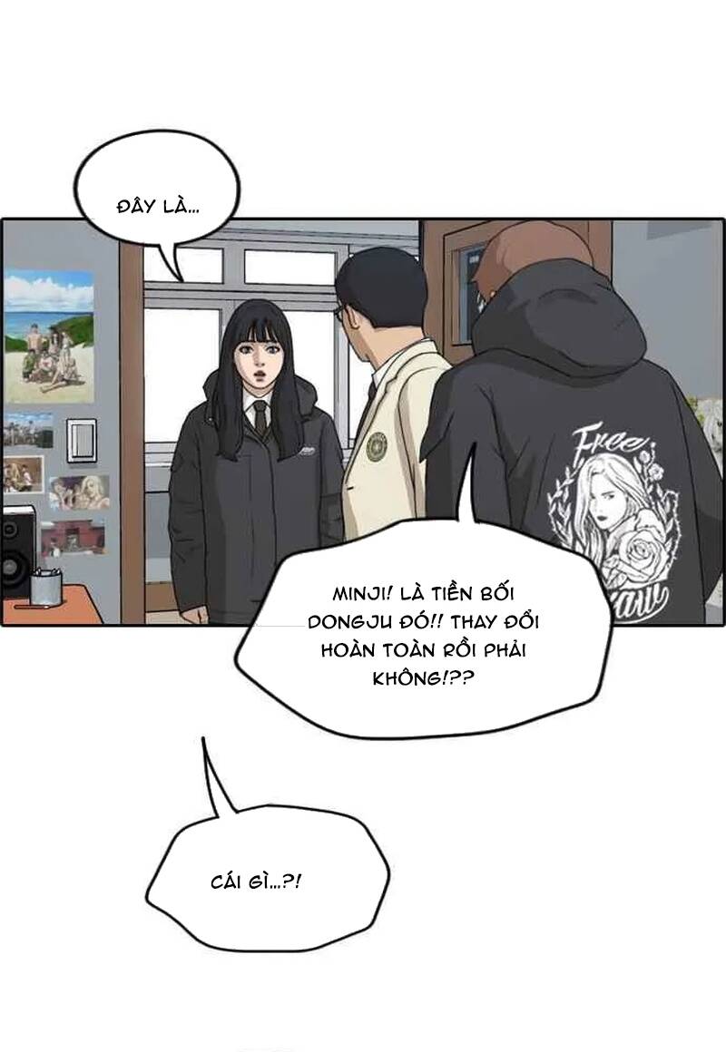 Free Draw Chapter 264 - 11