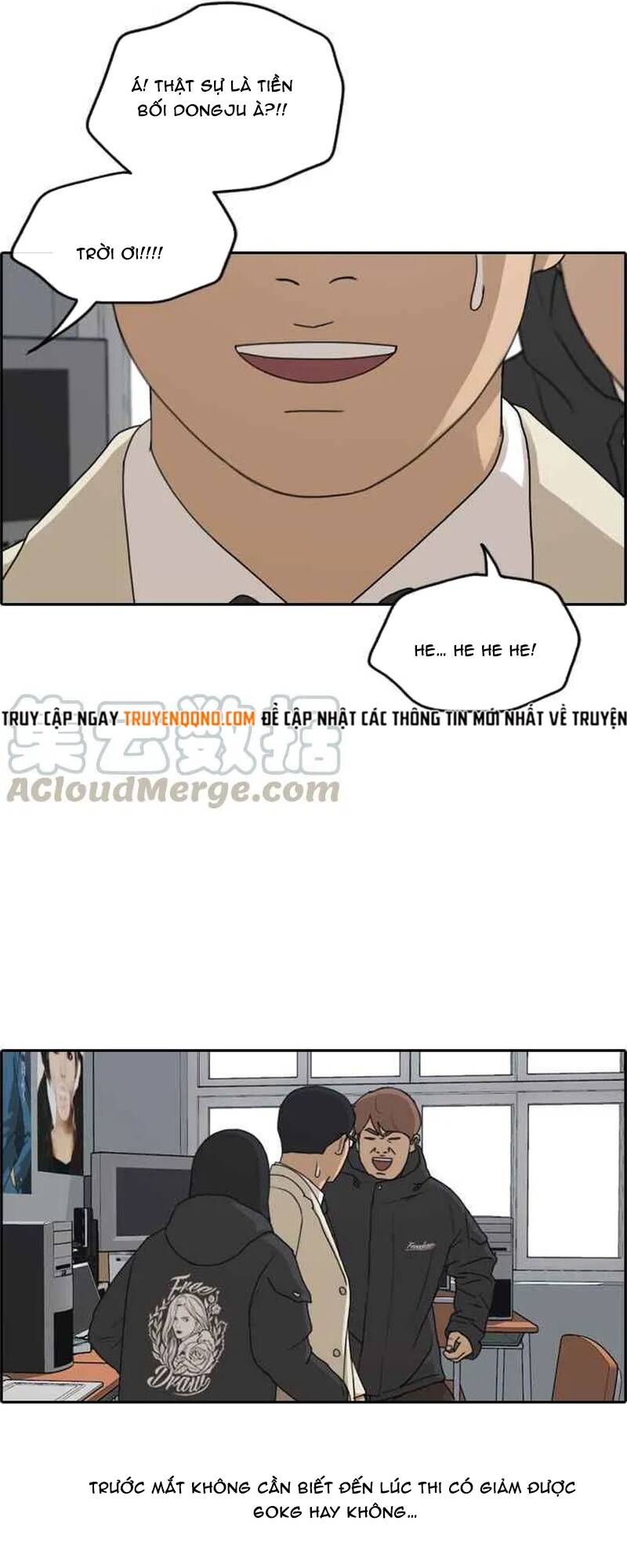 Free Draw Chapter 264 - 12