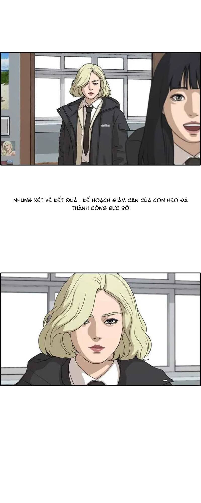 Free Draw Chapter 264 - 13