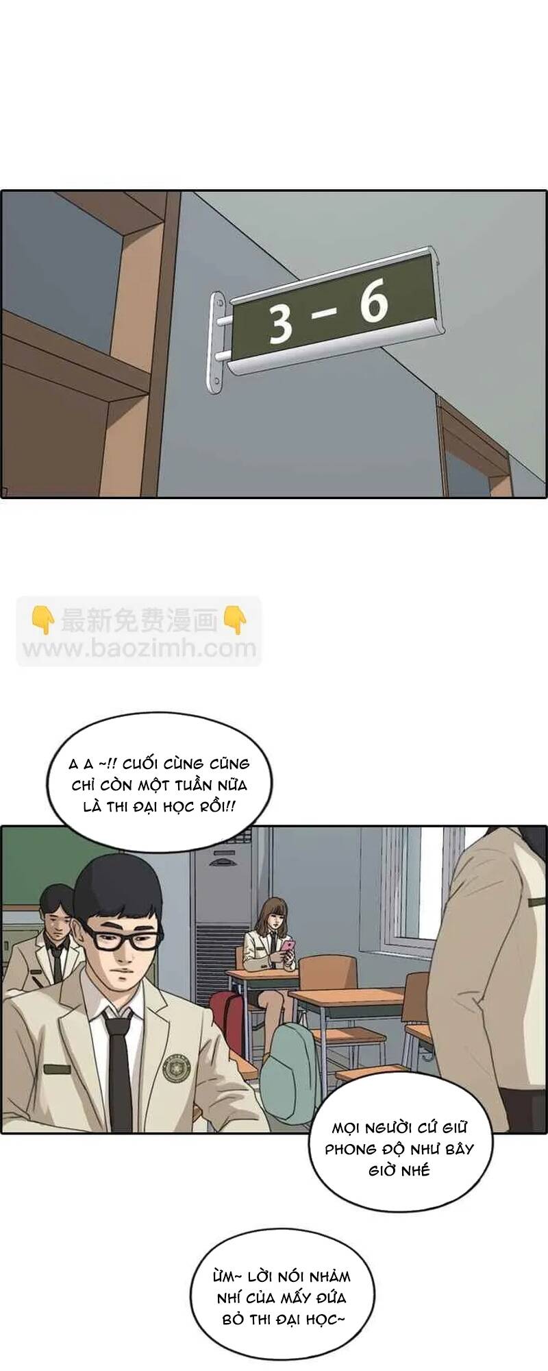 Free Draw Chapter 264 - 14