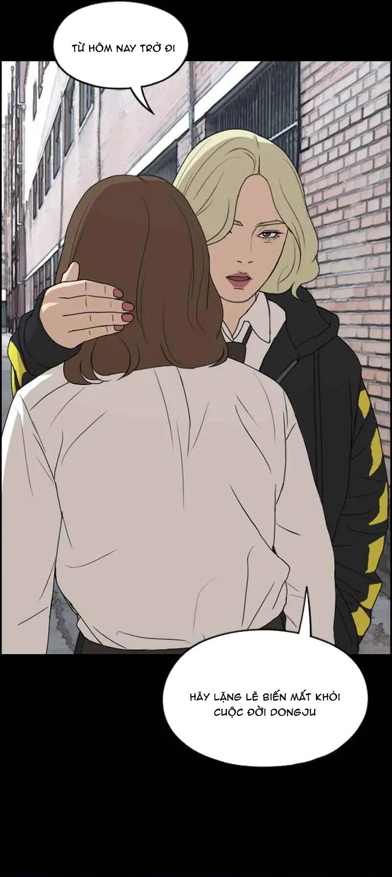 Free Draw Chapter 264 - 18