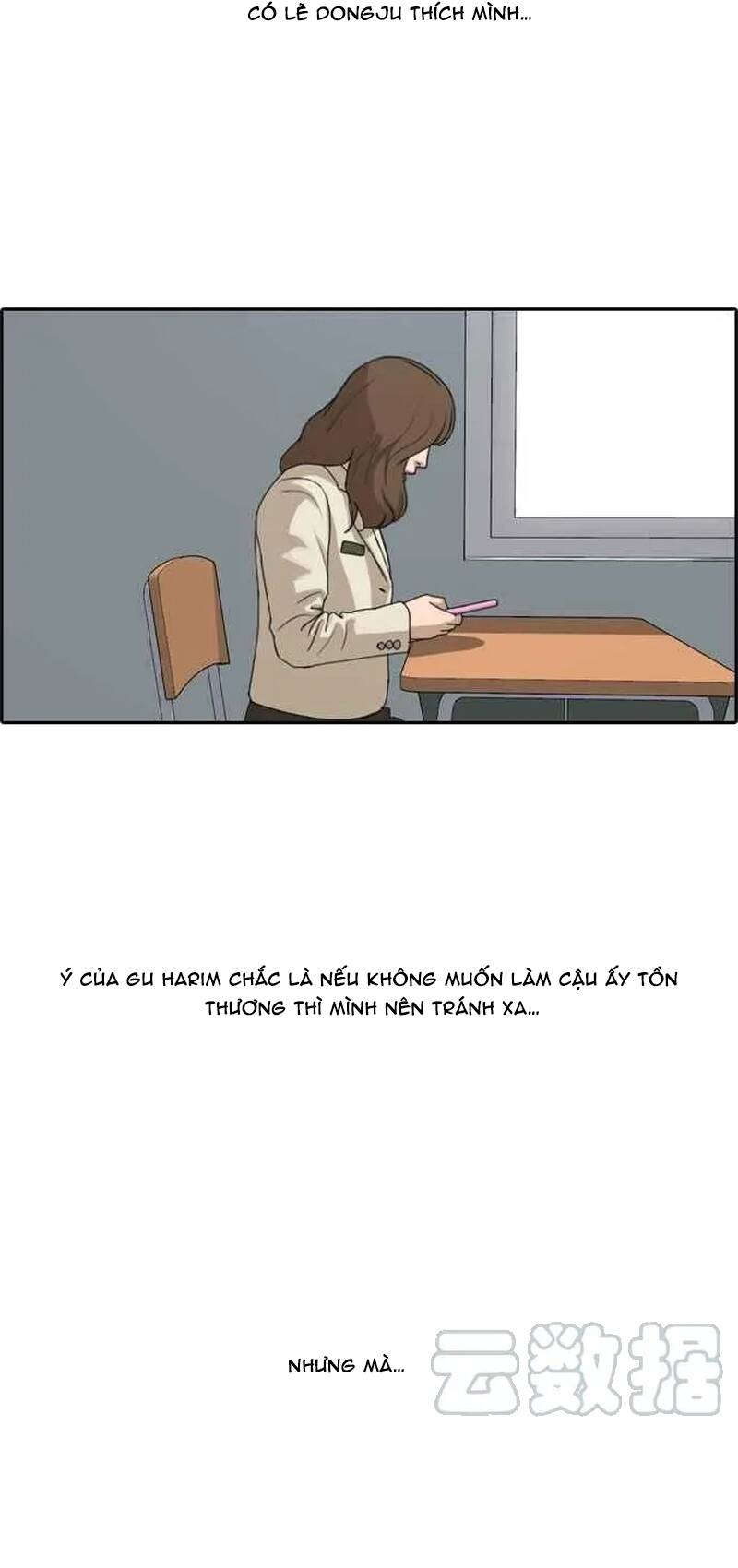 Free Draw Chapter 264 - 21