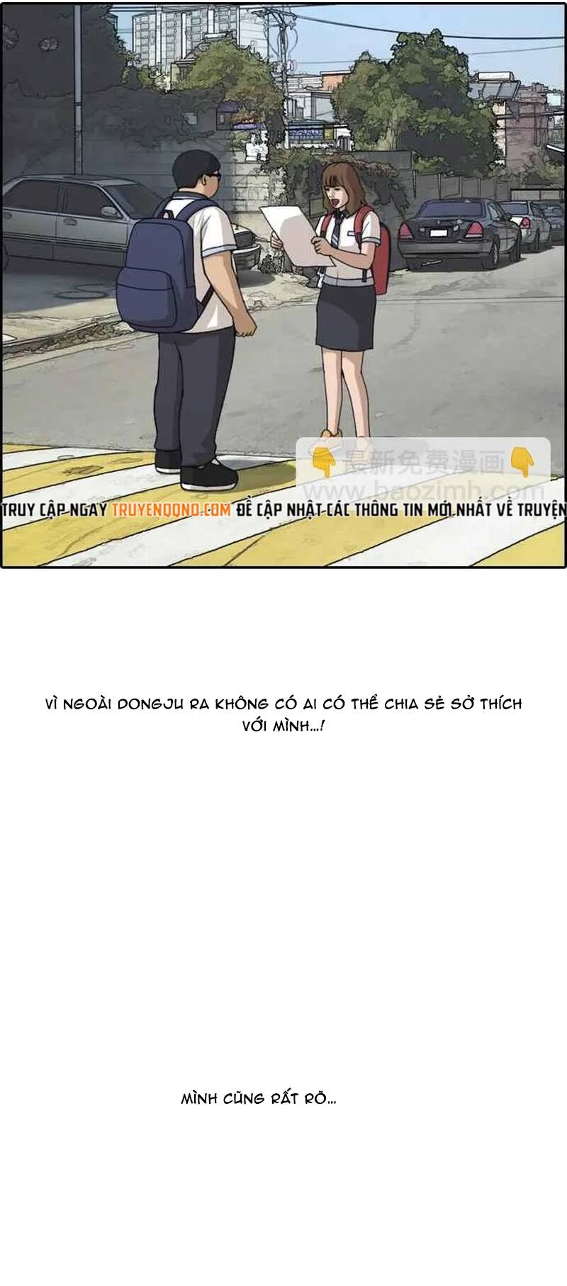 Free Draw Chapter 264 - 24