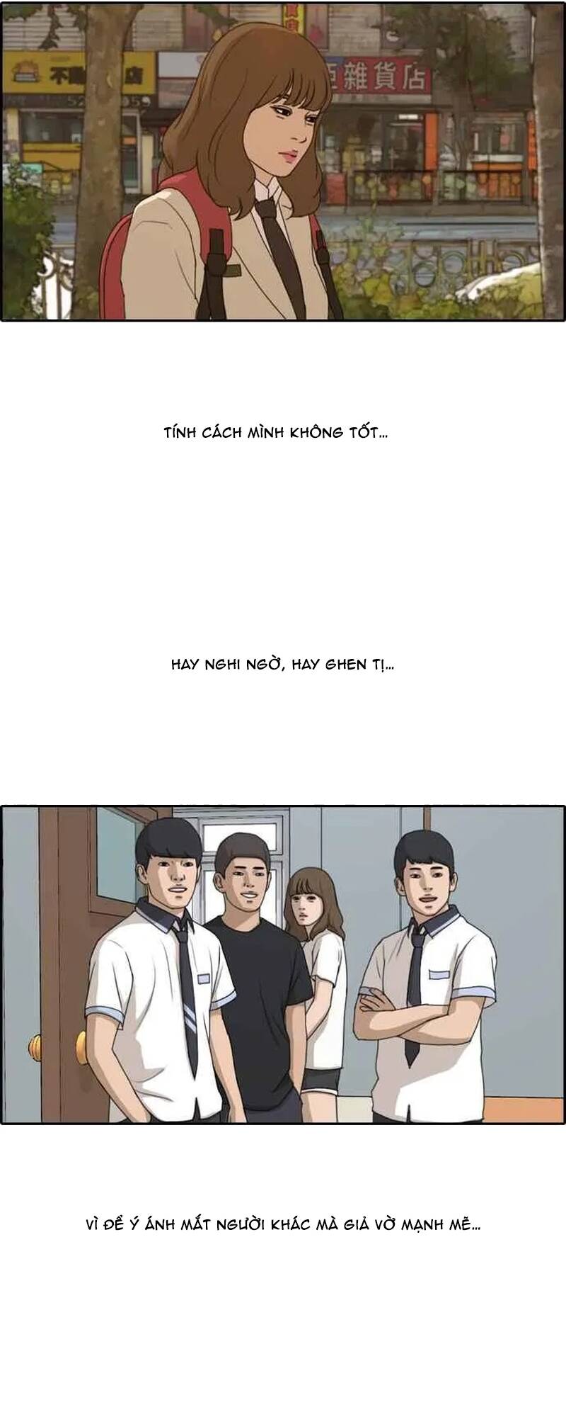 Free Draw Chapter 264 - 25