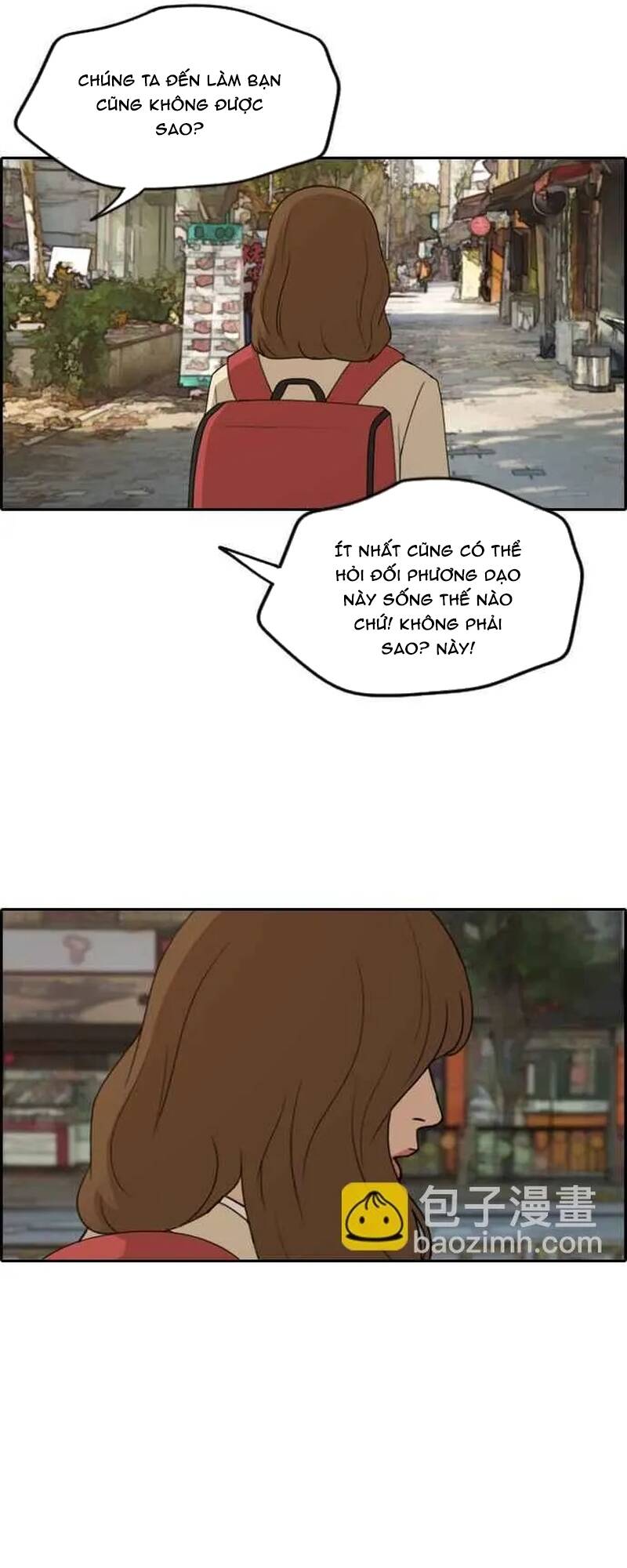 Free Draw Chapter 264 - 33