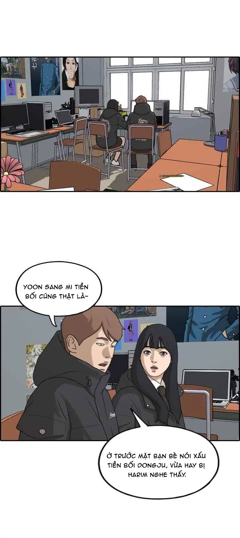 Free Draw Chapter 264 - 34