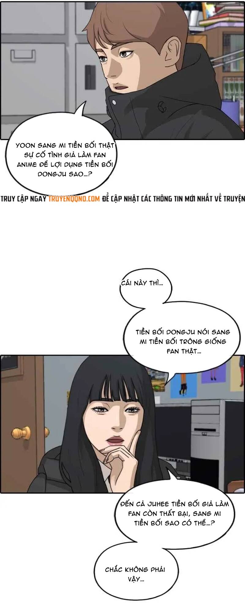 Free Draw Chapter 264 - 35