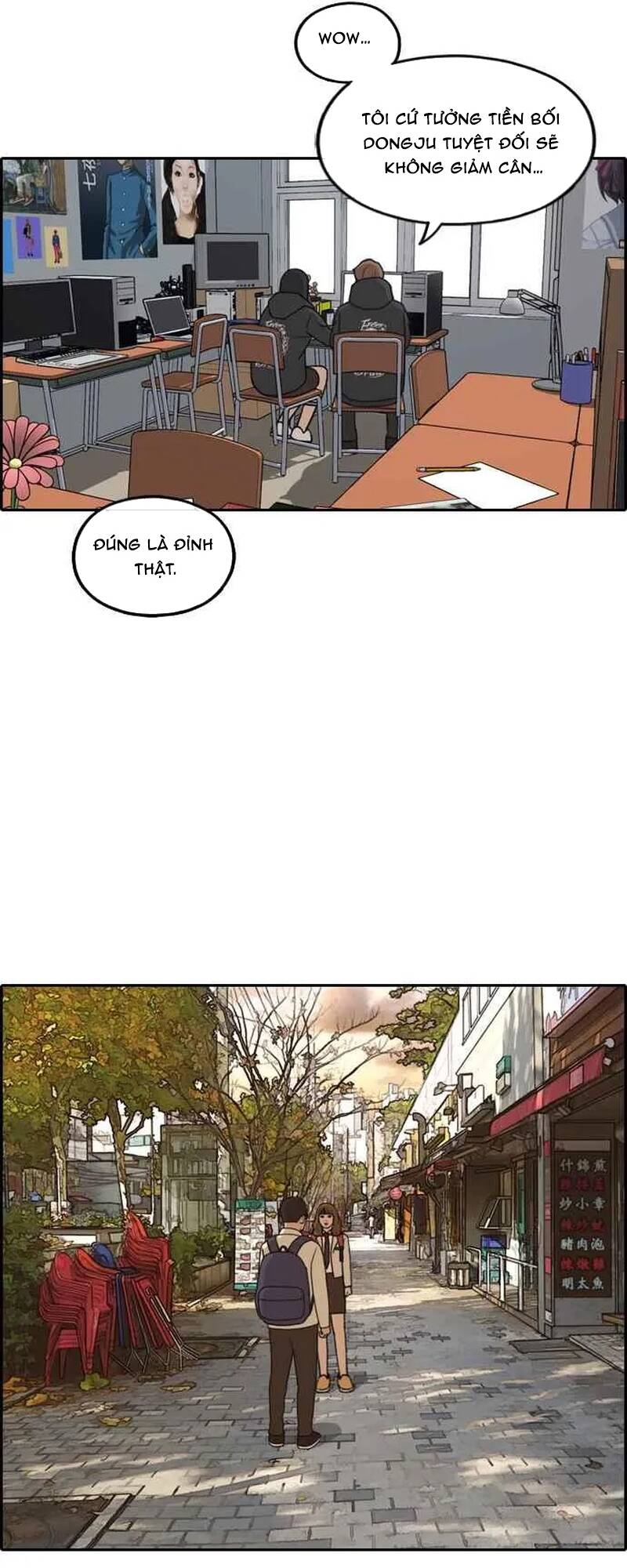 Free Draw Chapter 264 - 38