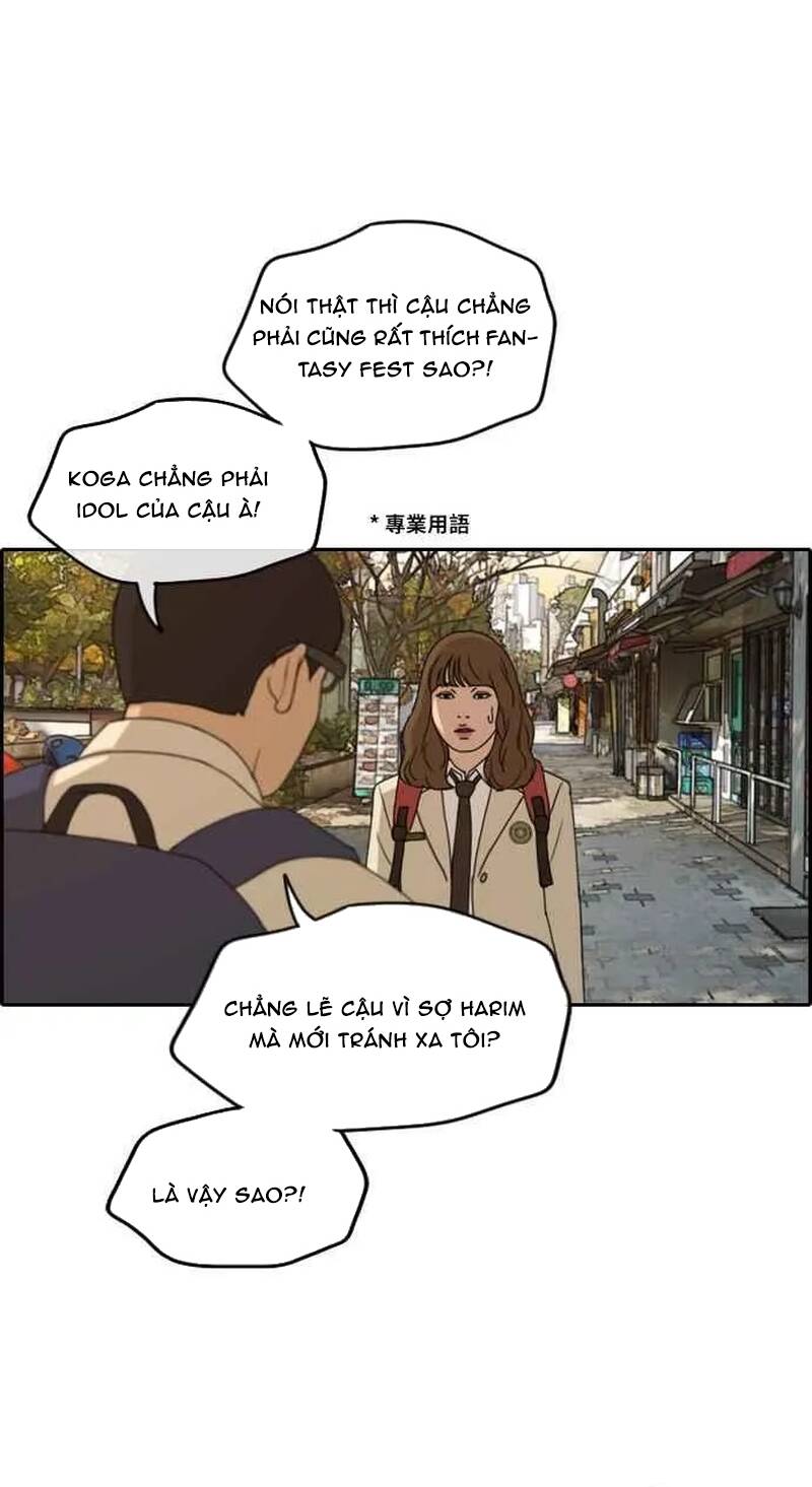 Free Draw Chapter 264 - 39