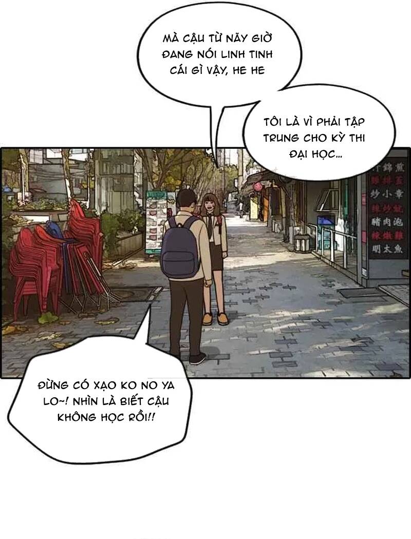 Free Draw Chapter 264 - 42