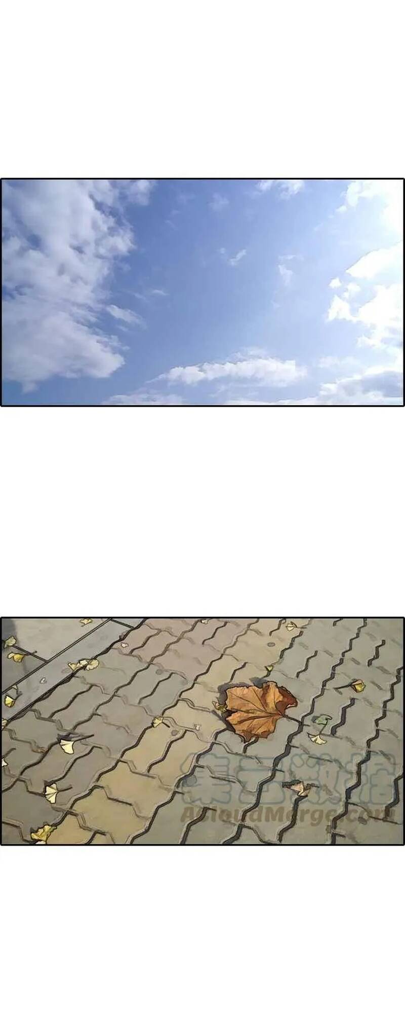 Free Draw Chapter 264 - 46