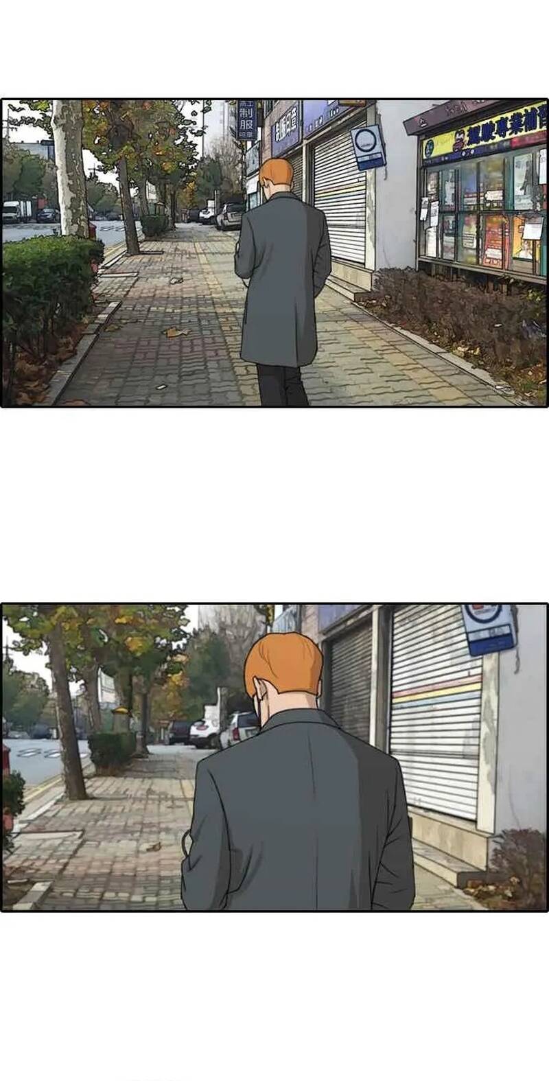 Free Draw Chapter 264 - 47