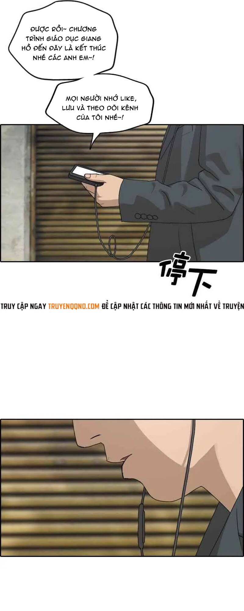 Free Draw Chapter 264 - 48