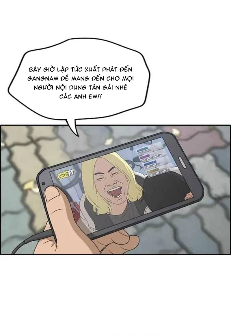 Free Draw Chapter 264 - 49