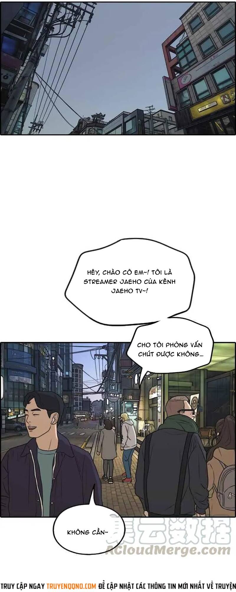 Free Draw Chapter 264 - 51