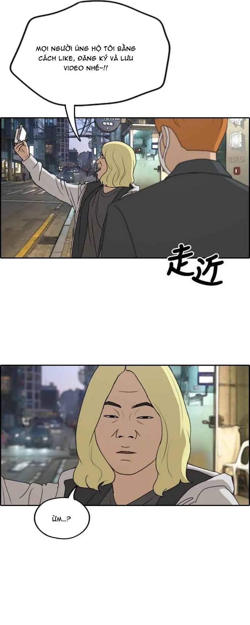 Free Draw Chapter 264 - 53