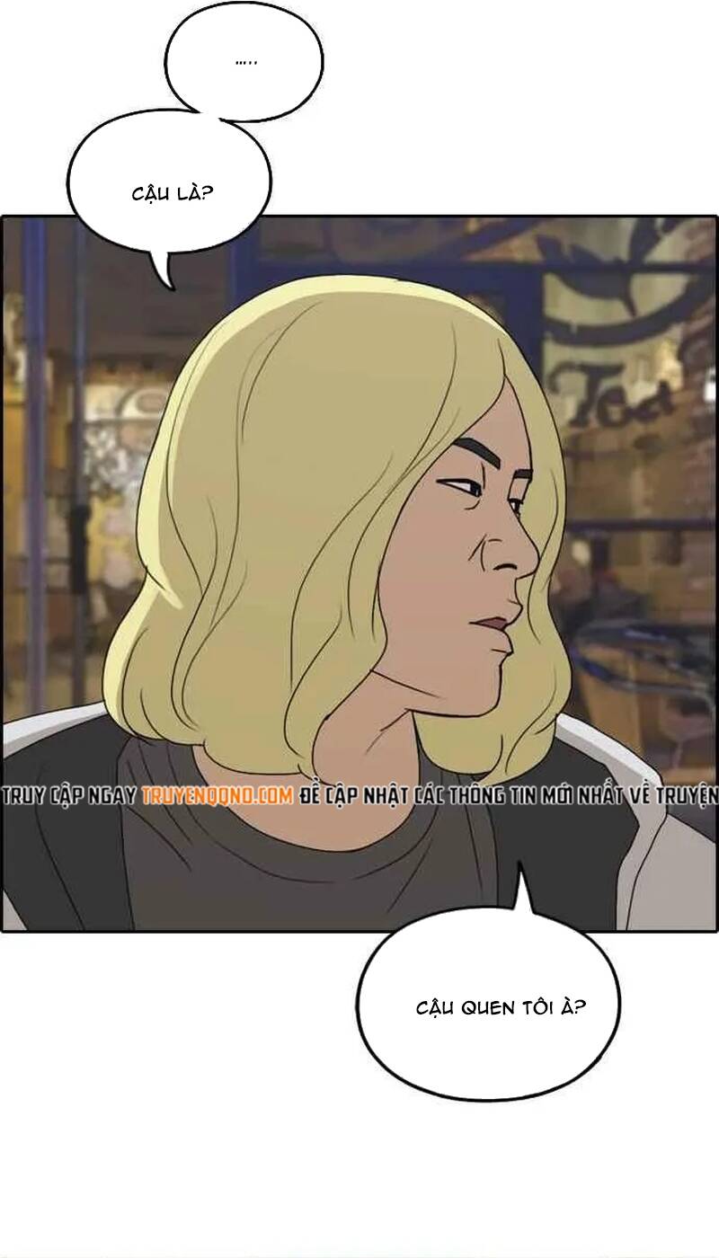 Free Draw Chapter 264 - 55