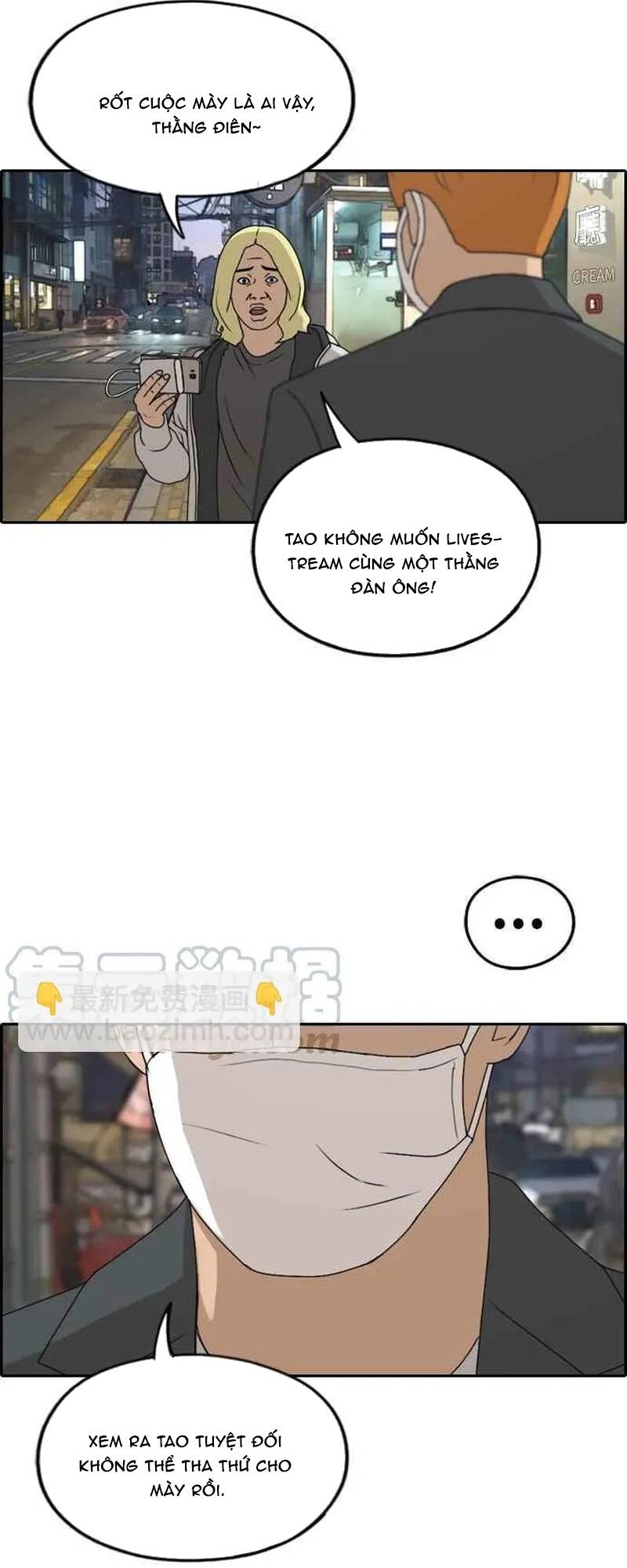 Free Draw Chapter 264 - 57