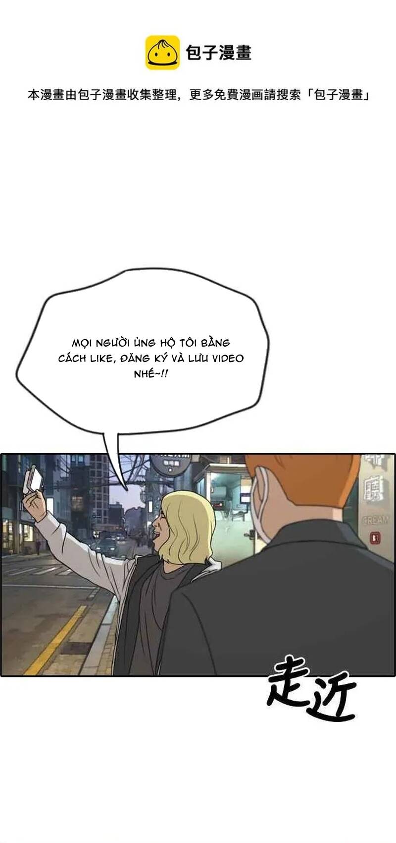 Free Draw Chapter 265 - 2