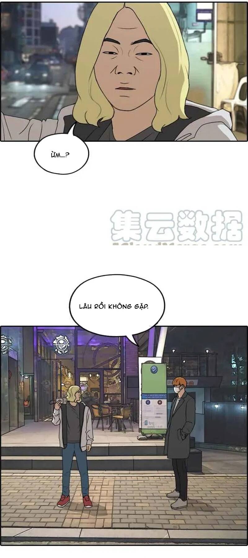 Free Draw Chapter 265 - 3