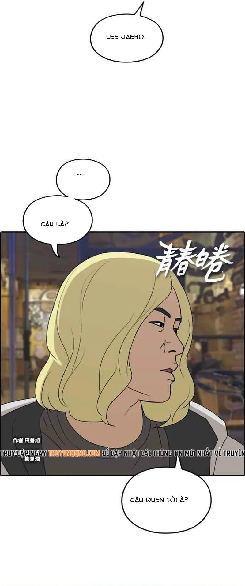 Free Draw Chapter 265 - 4