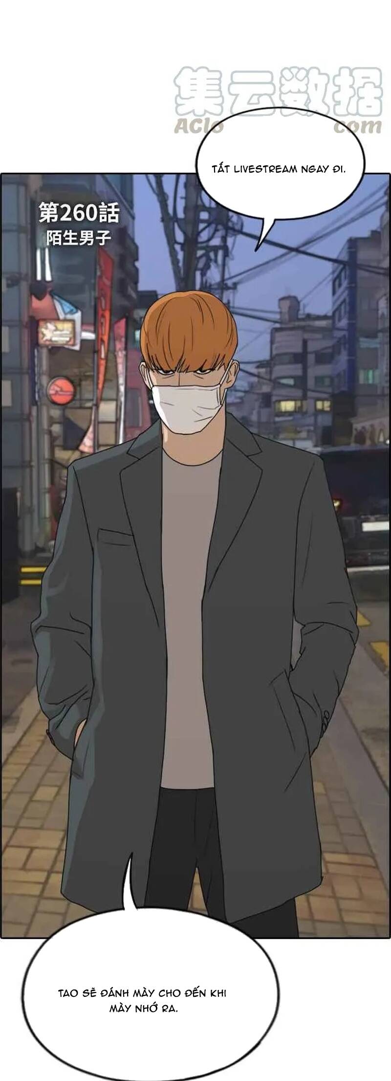 Free Draw Chapter 265 - 7