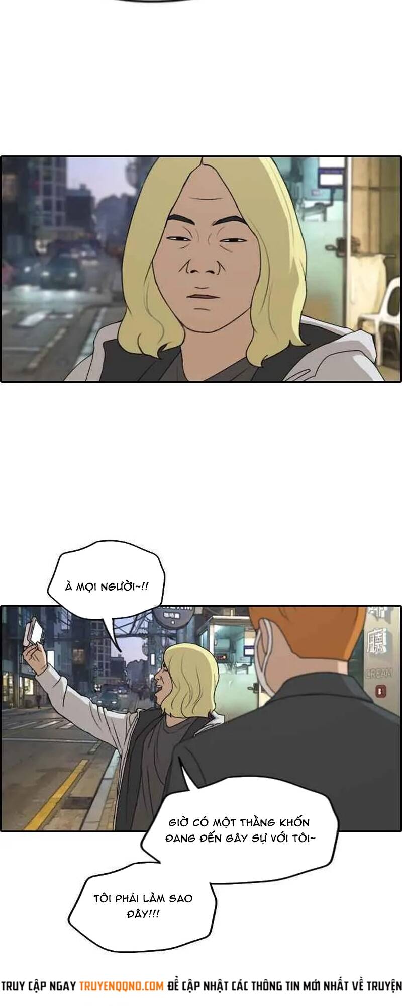 Free Draw Chapter 265 - 8