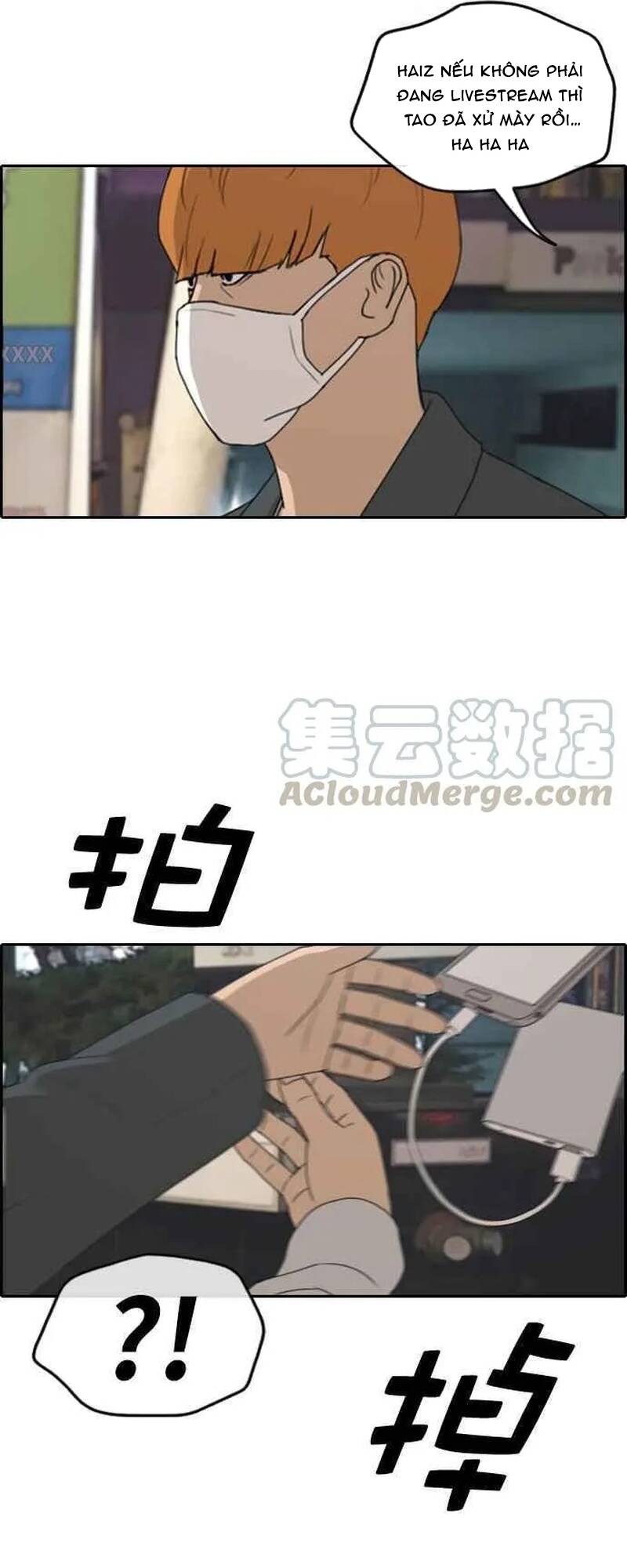 Free Draw Chapter 265 - 10