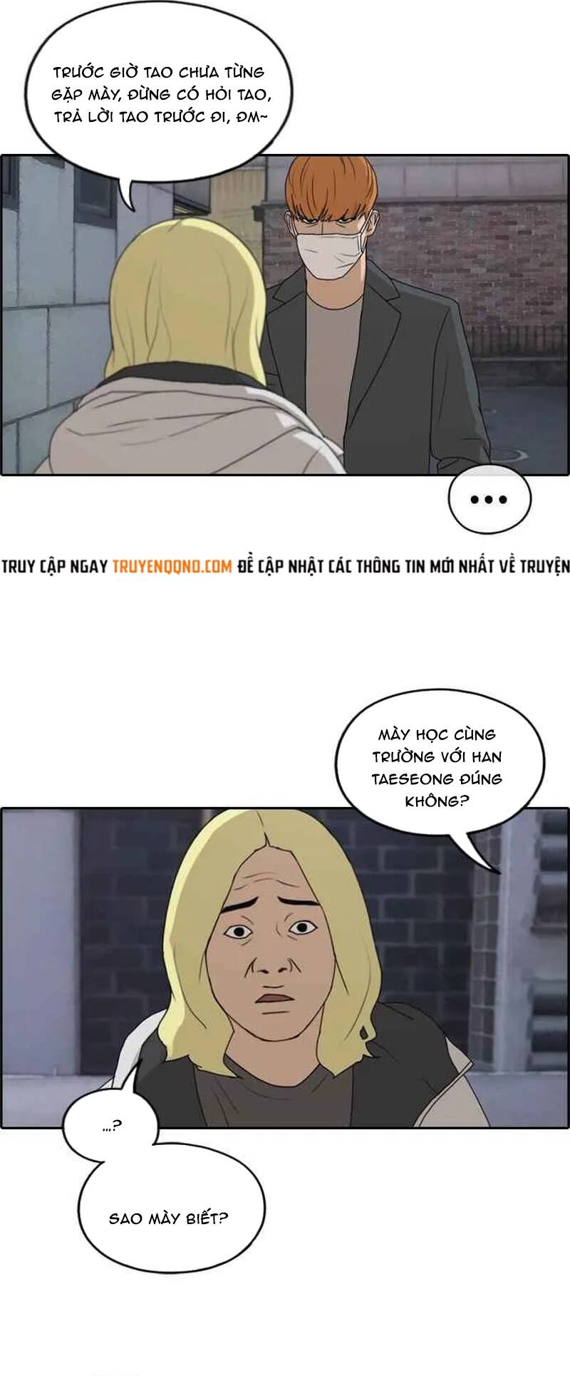 Free Draw Chapter 265 - 15