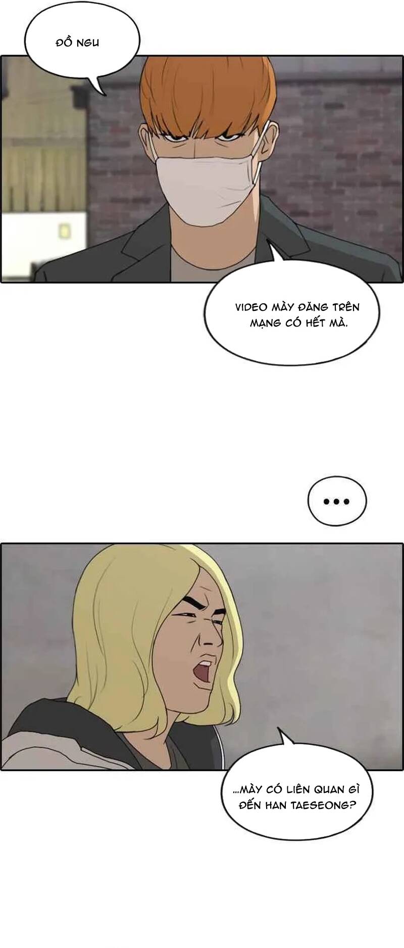 Free Draw Chapter 265 - 16