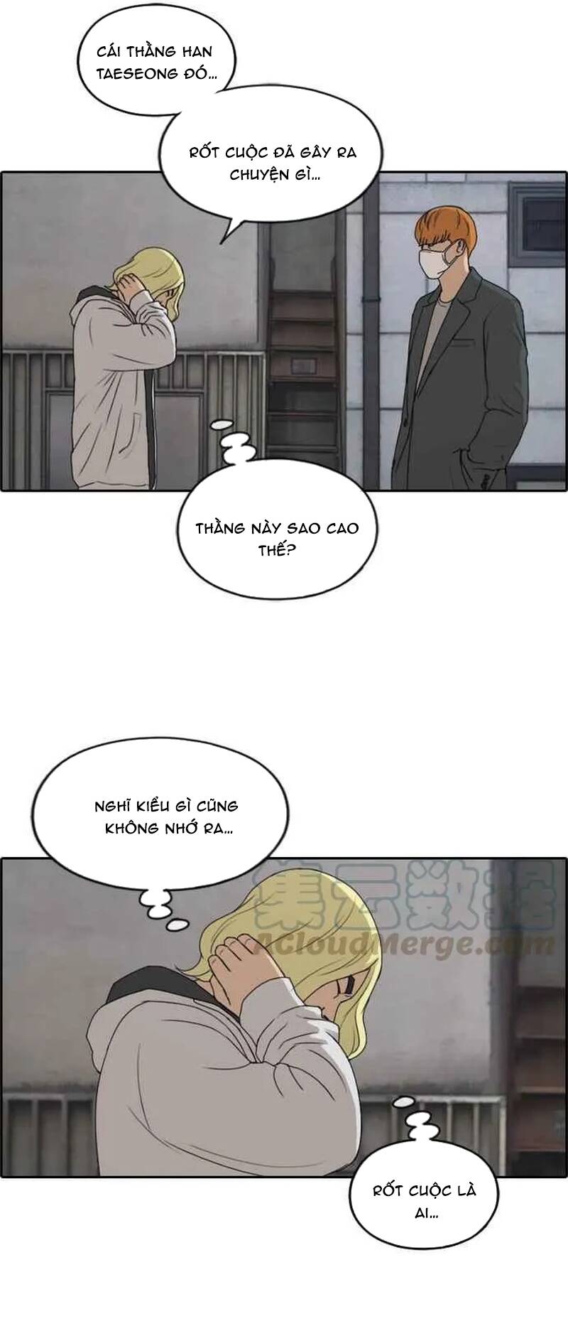 Free Draw Chapter 265 - 17