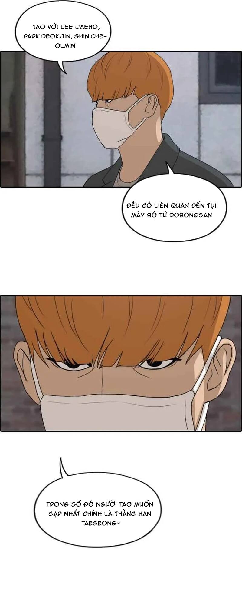 Free Draw Chapter 265 - 19