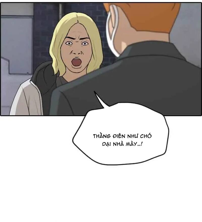 Free Draw Chapter 265 - 20