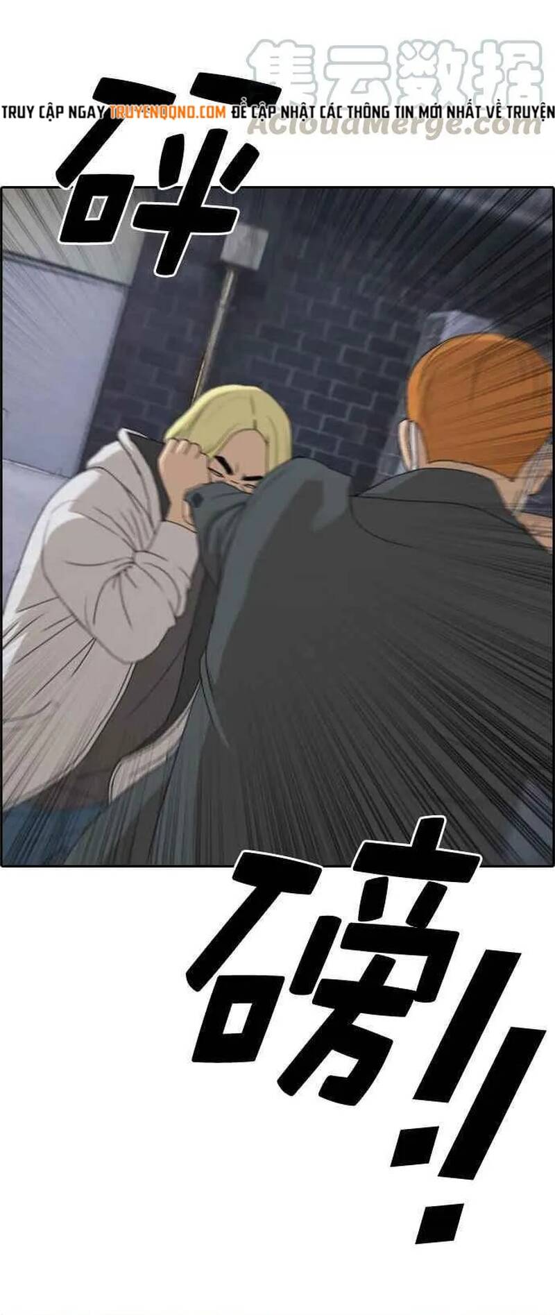 Free Draw Chapter 265 - 22