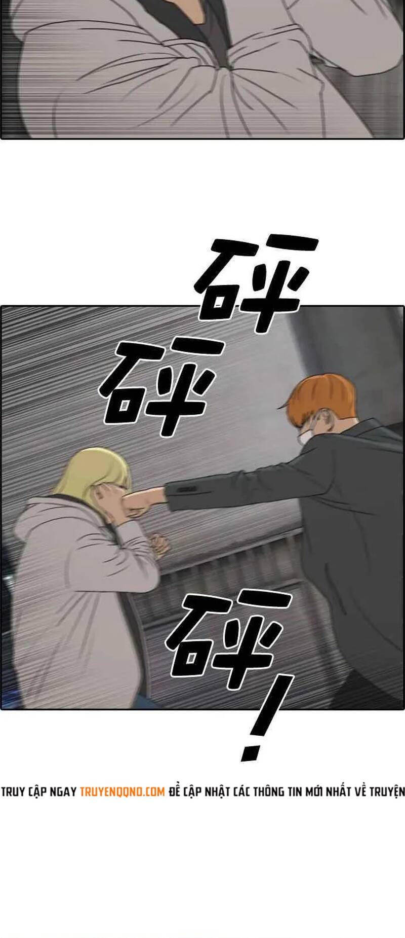 Free Draw Chapter 265 - 24