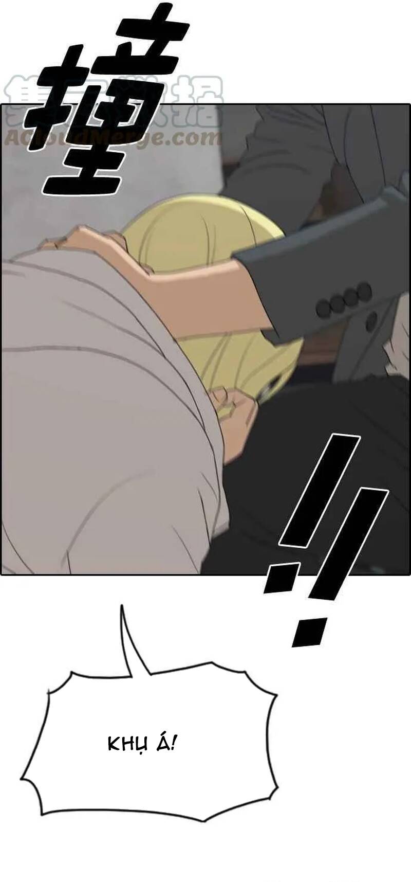 Free Draw Chapter 265 - 26