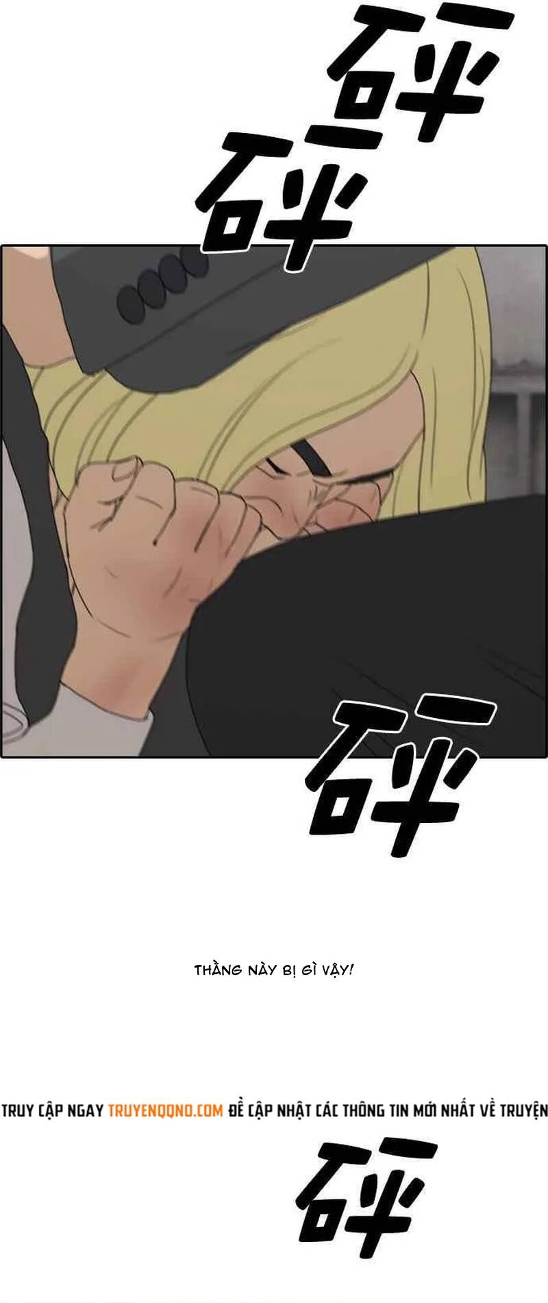 Free Draw Chapter 265 - 27