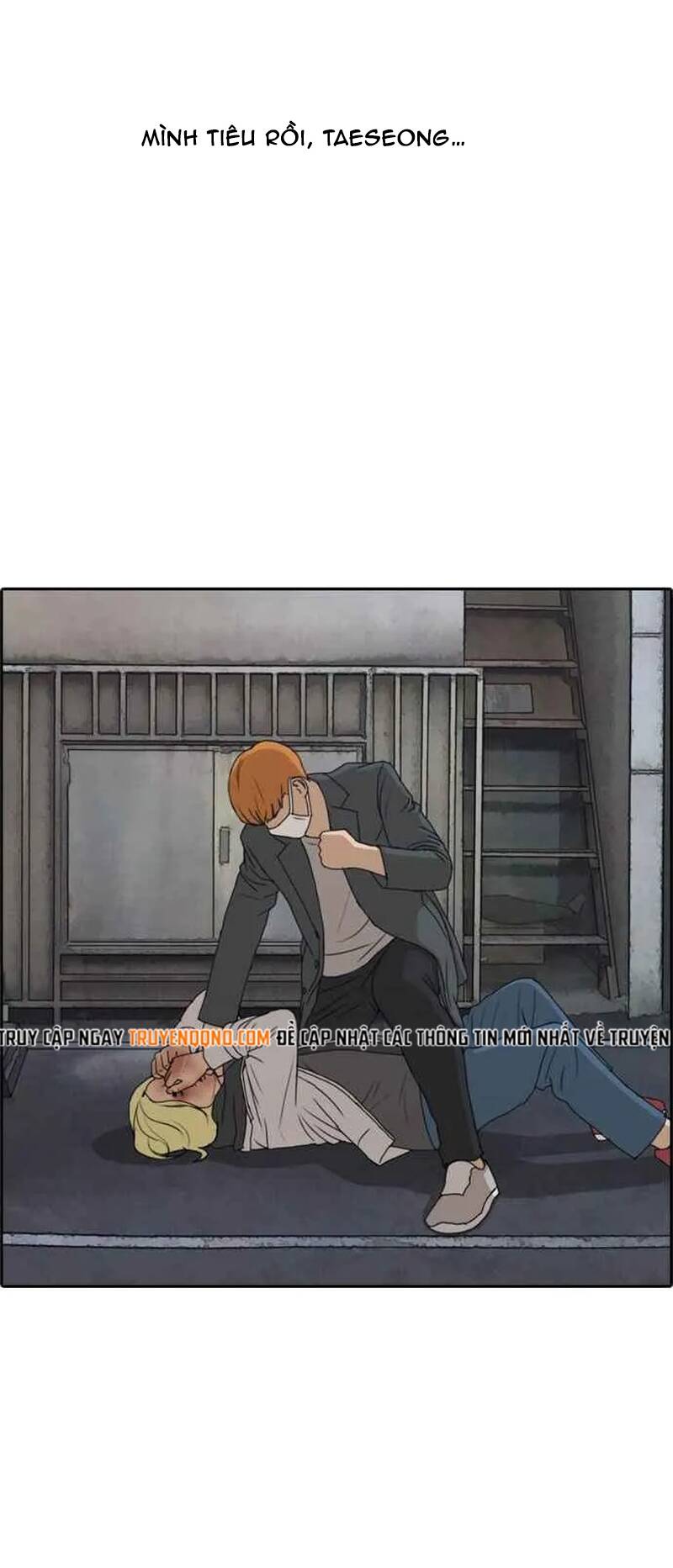 Free Draw Chapter 265 - 30