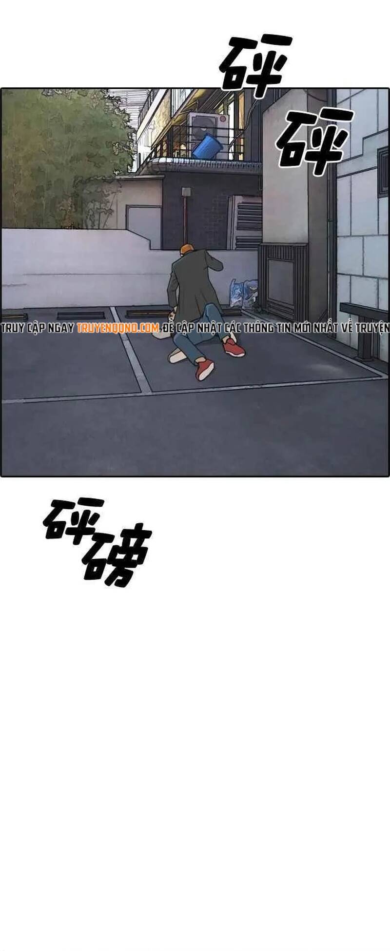 Free Draw Chapter 265 - 32