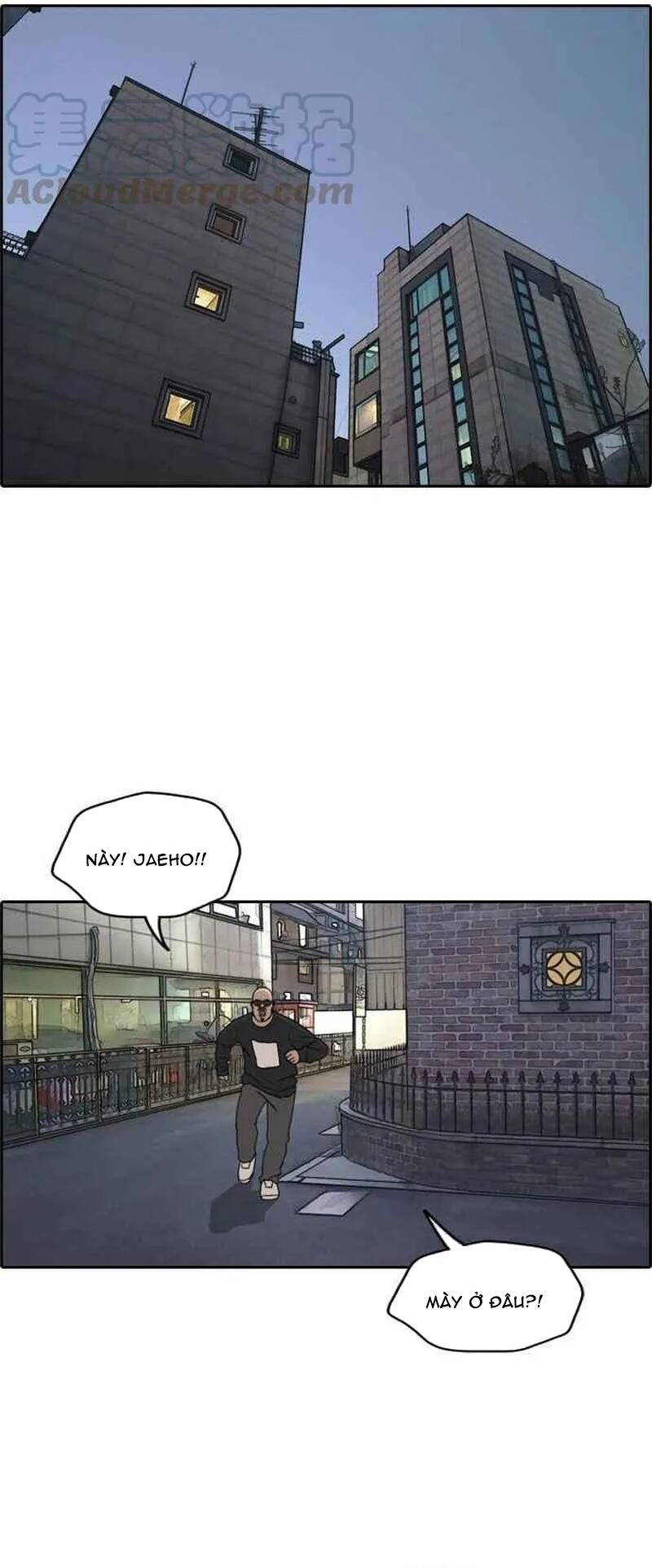 Free Draw Chapter 265 - 33